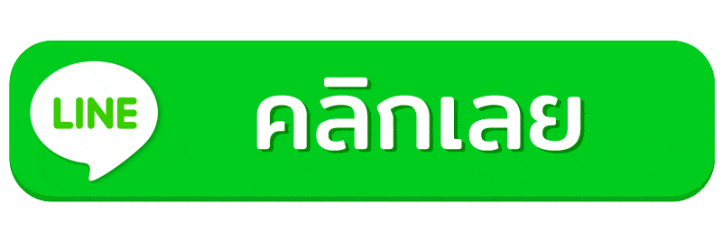 ICONXBET